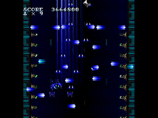 Sega Saturn Dezaemon2 - A-28 by IGK - A-28 - 異形剣法 - Screenshot #42