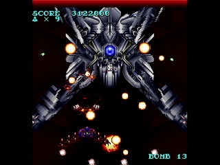 Sega Saturn Dezaemon2 - Areichalken -Normal mode- by IGK - Areichalken -Normal mode- - 異形剣法 - Screenshot #37