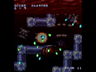 Sega Saturn Dezaemon2 - Areichalken -Hard mode- by IGK - Areichalken -Shooter mode- - 異形剣法 - Screenshot #21