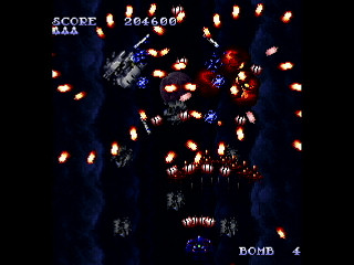 Sega Saturn Dezaemon2 - Areichalken -Hard mode- by IGK - Areichalken -Shooter mode- - 異形剣法 - Screenshot #4