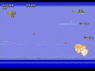 Sega Saturn Dezaemon2 - Arie Combattono by Sak - Arie Combattono - サク - Screenshot #2