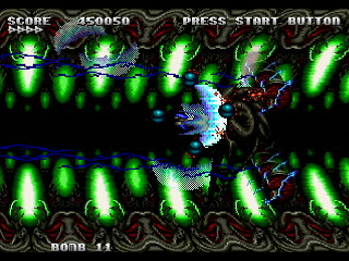 Sega Saturn Dezaemon2 - Biometal Gust by Athena - バイオメタルGUST - 株式会社アテナ - Screenshot #15