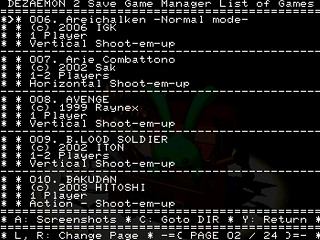 Dezaemon 2 Save Game Manager by Madroms - デザエモン2 セーブゲームマネージャ - Madroms - Screenshot #12 Sega Saturn Dezaemon2 - Dezaemon 2 Save Game Manager by Madroms - デザエモン2 セーブゲームマネージャ - Madroms - Screenshot #12