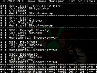 Sega Saturn Dezaemon2 - Dezaemon 2 Save Game Manager by Madroms - デザエモン２ セーブゲームマネージャ - Madroms - Screenshot #16