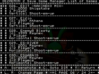 Dezaemon 2 Save Game Manager by Madroms - デザエモン2 セーブゲームマネージャ - Madroms - Screenshot #16 Sega Saturn Dezaemon2 - Dezaemon 2 Save Game Manager by Madroms - デザエモン2 セーブゲームマネージャ - Madroms - Screenshot #16