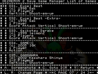 Dezaemon 2 Save Game Manager by Madroms - デザエモン2 セーブゲームマネージャ - Madroms - Screenshot #17 Sega Saturn Dezaemon2 - Dezaemon 2 Save Game Manager by Madroms - デザエモン2 セーブゲームマネージャ - Madroms - Screenshot #17