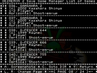 Dezaemon 2 Save Game Manager by Madroms - デザエモン2 セーブゲームマネージャ - Madroms - Screenshot #18 Sega Saturn Dezaemon2 - Dezaemon 2 Save Game Manager by Madroms - デザエモン2 セーブゲームマネージャ - Madroms - Screenshot #18
