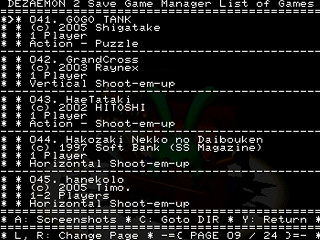 Dezaemon 2 Save Game Manager by Madroms - デザエモン2 セーブゲームマネージャ - Madroms - Screenshot #19 Sega Saturn Dezaemon2 - Dezaemon 2 Save Game Manager by Madroms - デザエモン2 セーブゲームマネージャ - Madroms - Screenshot #19