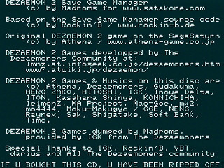Dezaemon 2 Save Game Manager by Madroms - デザエモン2 セーブゲームマネージャ - Madroms - Screenshot #2 Sega Saturn Dezaemon2 - Dezaemon 2 Save Game Manager by Madroms - デザエモン2 セーブゲームマネージャ - Madroms - Screenshot #2