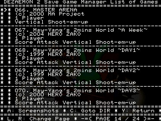 Dezaemon 2 Save Game Manager by Madroms - デザエモン2 セーブゲームマネージャ - Madroms - Screenshot #24 Sega Saturn Dezaemon2 - Dezaemon 2 Save Game Manager by Madroms - デザエモン2 セーブゲームマネージャ - Madroms - Screenshot #24