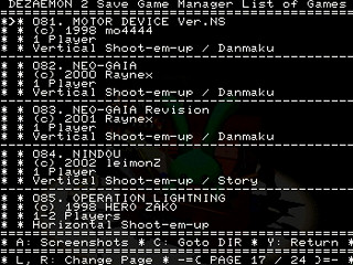 Sega Saturn Dezaemon2 - Dezaemon 2 Save Game Manager by Madroms - デザエモン２ セーブゲームマネージャ - Madroms - Screenshot #27