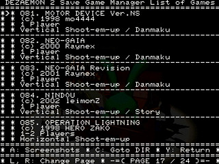 Dezaemon 2 Save Game Manager by Madroms - デザエモン2 セーブゲームマネージャ - Madroms - Screenshot #27 Sega Saturn Dezaemon2 - Dezaemon 2 Save Game Manager by Madroms - デザエモン2 セーブゲームマネージャ - Madroms - Screenshot #27