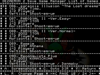 Sega Saturn Dezaemon2 - Dezaemon 2 Save Game Manager by Madroms - デザエモン２ セーブゲームマネージャ - Madroms - Screenshot #28