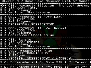 Dezaemon 2 Save Game Manager by Madroms - デザエモン2 セーブゲームマネージャ - Madroms - Screenshot #28 Sega Saturn Dezaemon2 - Dezaemon 2 Save Game Manager by Madroms - デザエモン2 セーブゲームマネージャ - Madroms - Screenshot #28