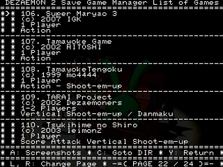Dezaemon 2 Save Game Manager by Madroms - デザエモン2 セーブゲームマネージャ - Madroms - Screenshot #32 Sega Saturn Dezaemon2 - Dezaemon 2 Save Game Manager by Madroms - デザエモン2 セーブゲームマネージャ - Madroms - Screenshot #32