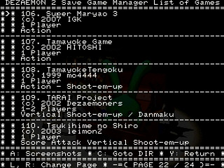 Sega Saturn Dezaemon2 - Dezaemon 2 Save Game Manager by Madroms - デザエモン２ セーブゲームマネージャ - Madroms - Screenshot #32