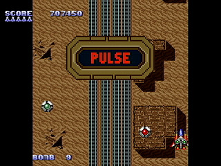 Sega Saturn Dezaemon2 - DAIOH THE HYPER STORM by mk2 - DAIOH THE HYPER STORM - mk2 - Screenshot #15