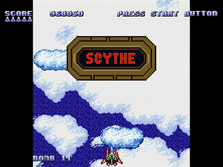 Sega Saturn Dezaemon2 - DAIOH THE HYPER STORM by mk2 - DAIOH THE HYPER STORM - mk2 - Screenshot #18