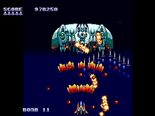 Sega Saturn Dezaemon2 - DAIOH THE HYPER STORM by mk2 - DAIOH THE HYPER STORM - mk2 - Screenshot #20