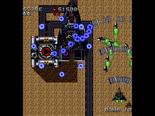 Sega Saturn Dezaemon2 - DAIOH-XX by mo4444 - DAIOH-XX - mo4444 - Screenshot #6