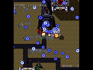Sega Saturn Dezaemon2 - DAIOH-XX Demitasse Ver.gamma by mo4444 - DAIOH-XX Demitasse Ver.gamma - mo4444 - Screenshot #6