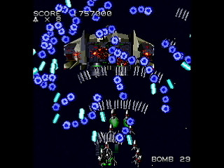 Sega Saturn Dezaemon2 - DAIOH-XX Ver.beta by mo4444 - DAIOH-XX Ver.beta - mo4444 - Screenshot #15