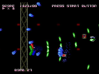 Sega Saturn Dezaemon2 - Syntax E-L Ver.II by Shilfy-Yo - シンタックス エール Ver.II - Shilfy-Yo - Screenshot #18