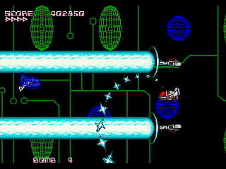 Sega Saturn Dezaemon2 - Syntax E-L Ver.II by Shilfy-Yo - シンタックス エール Ver.II - Shilfy-Yo - Screenshot #8