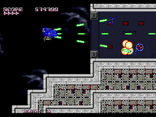 Sega Saturn Dezaemon2 - Syntax E-L by Shilfy-Yo - シンタックス エール - Shilfy-Yo - Screenshot #10