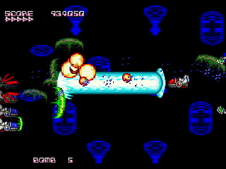 Sega Saturn Dezaemon2 - Syntax E-L by Shilfy-Yo - シンタックス エール - Shilfy-Yo - Screenshot #21