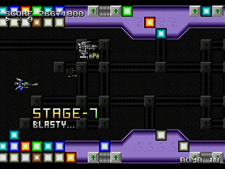 Sega Saturn Dezaemon2 - Enemy8 Blasty by Raynex - エネミー8 ブラスティ - Raynex - Screenshot #28