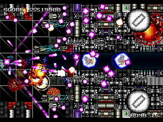 Sega Saturn Dezaemon2 - Enemy8 Blasty by Raynex - エネミー8 ブラスティ - Raynex - Screenshot #35