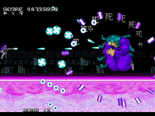 Sega Saturn Dezaemon2 - ESGARAID by Raynex - エスガレイド - Raynex - Screenshot #26