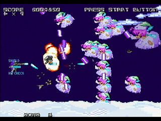 Sega Saturn Dezaemon2 - ESGARAID by Raynex - エスガレイド - Raynex - Screenshot #3