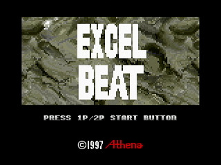Sega Saturn Dezaemon2 - Excel Beat by Sak - エクセルビート - サク - Screenshot #1