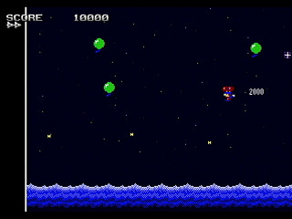 Sega Saturn Dezaemon2 - GAME-C by IGK - GAME・C - 異形剣法 - Screenshot #5