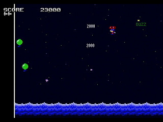 Sega Saturn Dezaemon2 - GAME-C by IGK - GAME・C - 異形剣法 - Screenshot #6