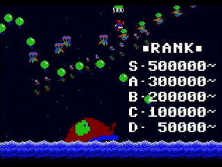 Sega Saturn Dezaemon2 - GAME-C by IGK - GAME・C - 異形剣法 - Screenshot #8