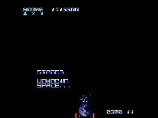 Sega Saturn Dezaemon2 - G-FENCER 666 by Raynex - ガイアフェンサー666 - Raynex - Screenshot #11