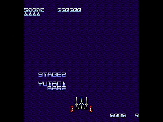 Sega Saturn Dezaemon2 - G-FENCER 666 by Raynex - ガイアフェンサー666 - Raynex - Screenshot #5