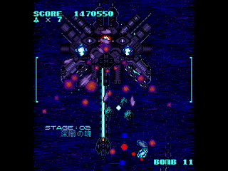 Sega Saturn Dezaemon2 - GrandCross by Raynex - グランドクロス・逆襲の伴星 - Raynex - Screenshot #18