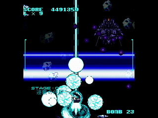 Sega Saturn Dezaemon2 - GrandCross by Raynex - グランドクロス・逆襲の伴星 - Raynex - Screenshot #31