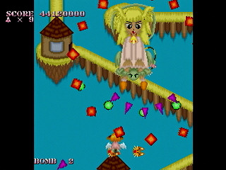 Sega Saturn Dezaemon2 - keatdama by Timo. - けーとだま - Timo.(ティモ) - Screenshot #9