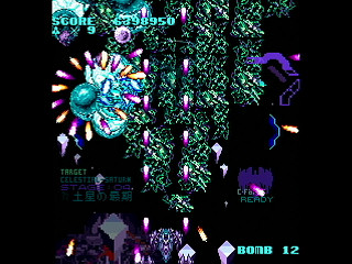LemurealNova by Raynex - Screenshot #20