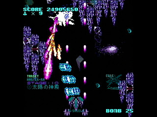 LemurealNova by Raynex - Screenshot #52