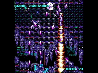 Sega Saturn Dezaemon2 - LEMUREAL-NOVA by Raynex - レムリアルノーヴァ - Raynex - Screenshot #53