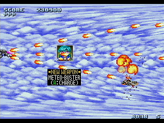 Sega Saturn Dezaemon2 - Mania Legend Alternative -Type A- by MA Project - 真マニア伝説 表ver. - MA Project - Screenshot #10