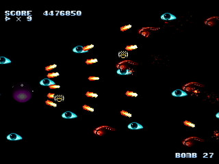 Sega Saturn Dezaemon2 - Mania Legend Alternative -Type A- by MA Project - 真マニア伝説 表ver. - MA Project - Screenshot #37