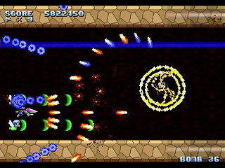 Sega Saturn Dezaemon2 - Mania Legend Alternative -Type A- by MA Project - 真マニア伝説 表ver. - MA Project - Screenshot #49