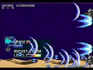 Sega Saturn Dezaemon2 - Mania Legend Final by Raynex - マニア伝説 FINAL - Raynex - Screenshot #23